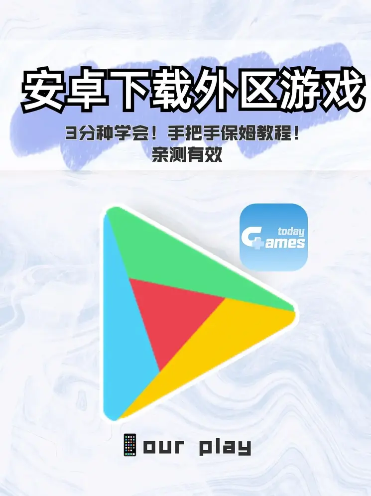 凯发国际开户官方网站截图0