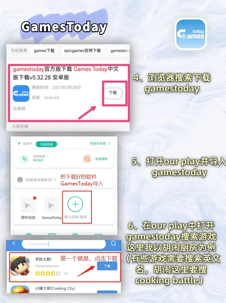凯发国际开户官方网站截图2