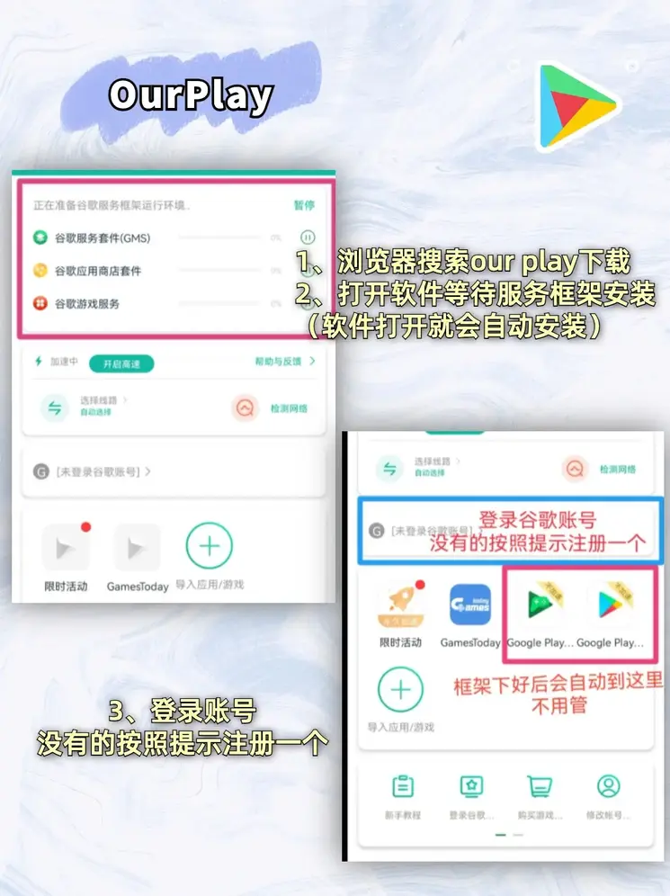 凯发国际开户官方网站截图1